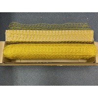 Gold PVC Net - 1m Wide