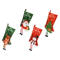 Candy Striped Legs Christmas Tree Stocking 